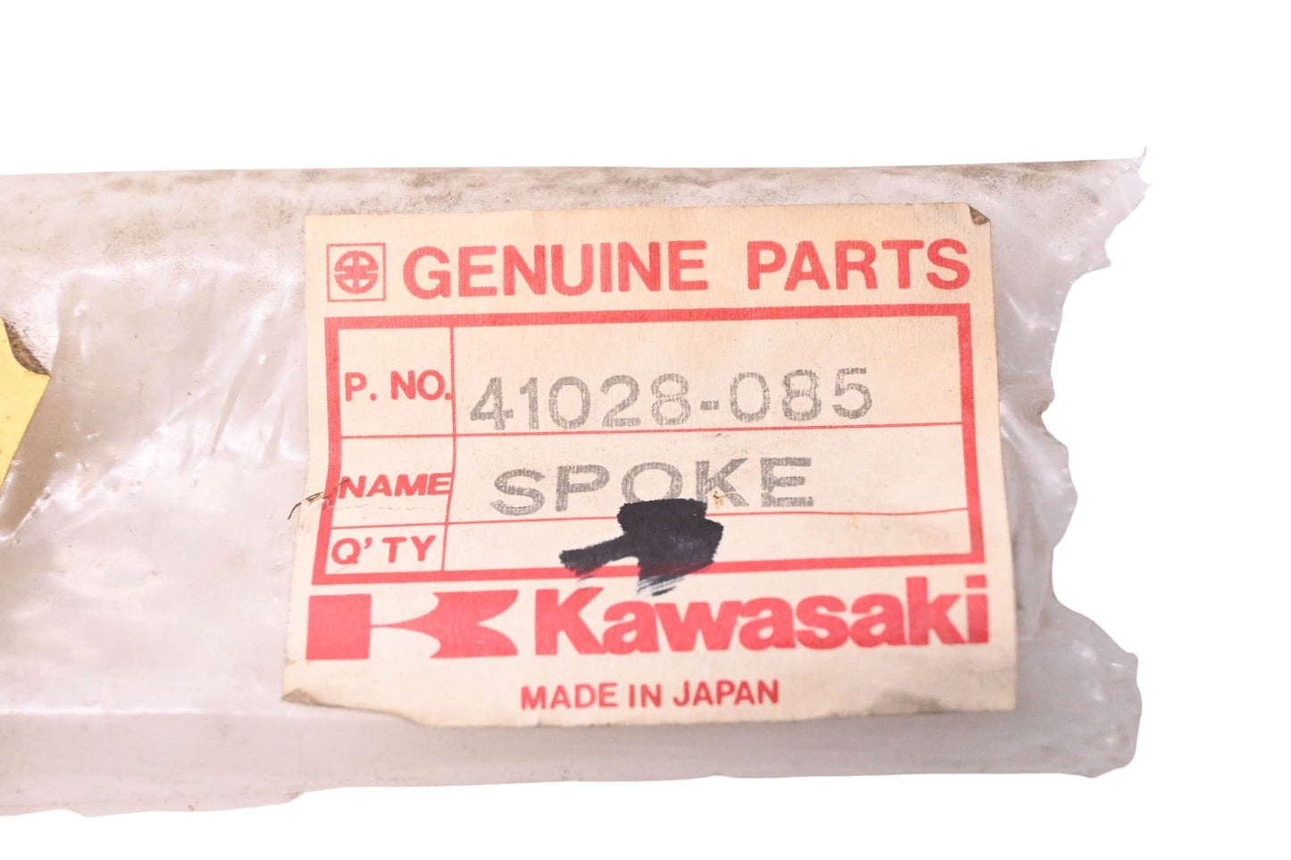 New OEM Kawasaki 41028-085 Right Rear Outer Spoke Assembly NOS