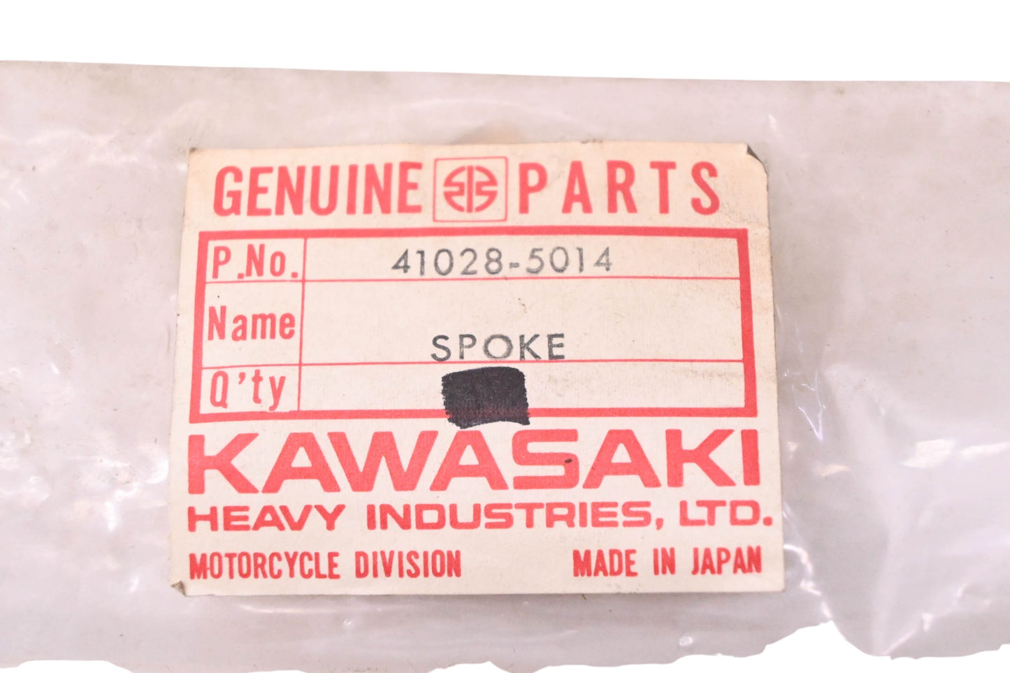 New OEM Kawasaki 41028-5014 Right Rear Outer Spoke Assembly NOS