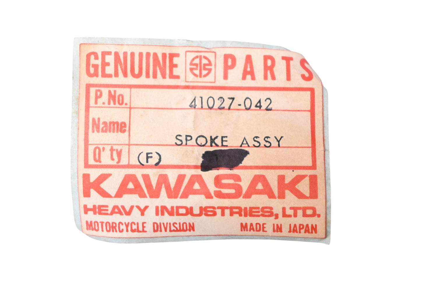 New OEM Kawasaki 41027-042 Front Inner Spoke Assembly NOS