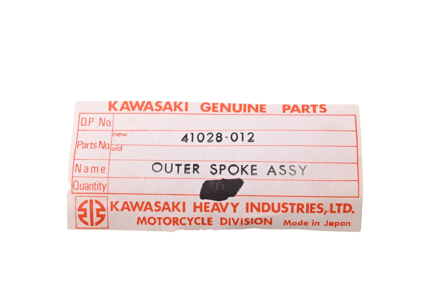 New OEM Kawasaki 41028-012 Outer Spoke & Nipple NOS