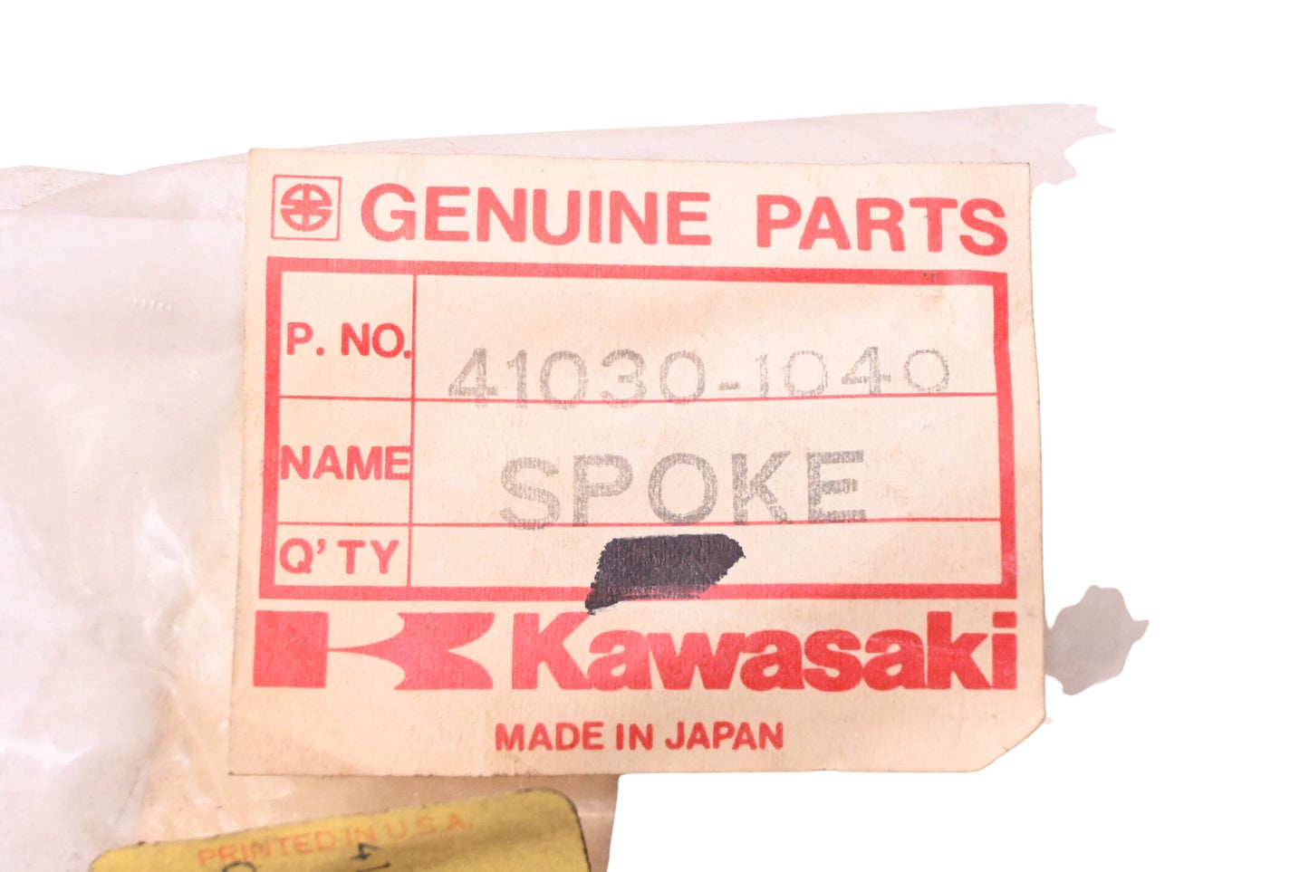 New OEM Kawasaki 41030-1040 Rear Outer Spoke NOS