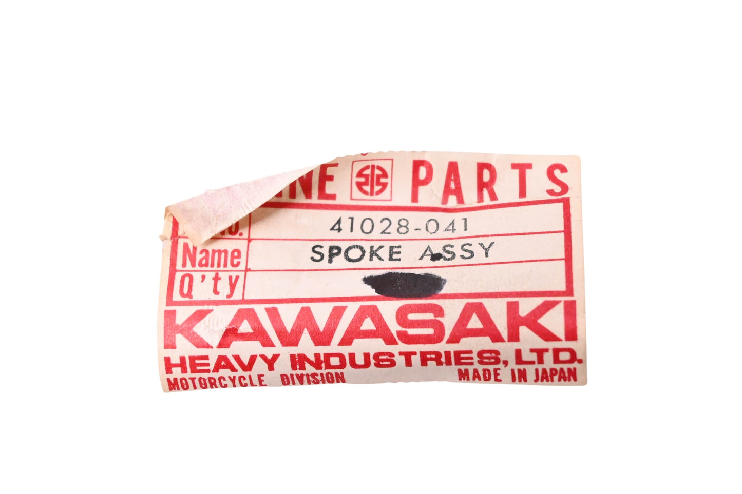 New OEM Kawasaki 41028-041 Front Outer Spoke & Nipple NOS