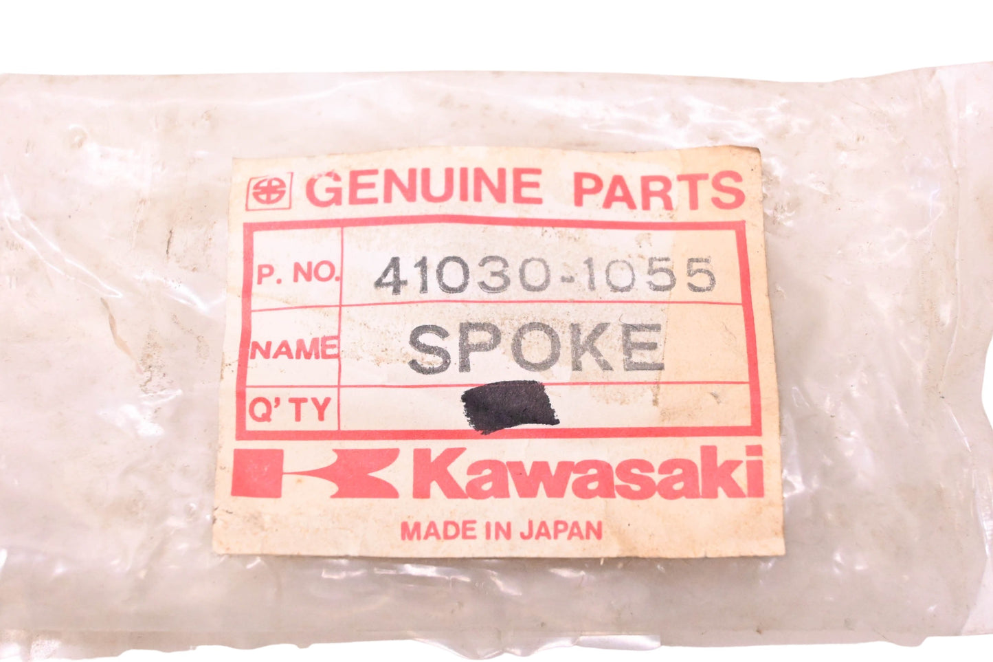 New OEM Kawasaki 41030-1055 Outer Spokes Qty 2 NOS