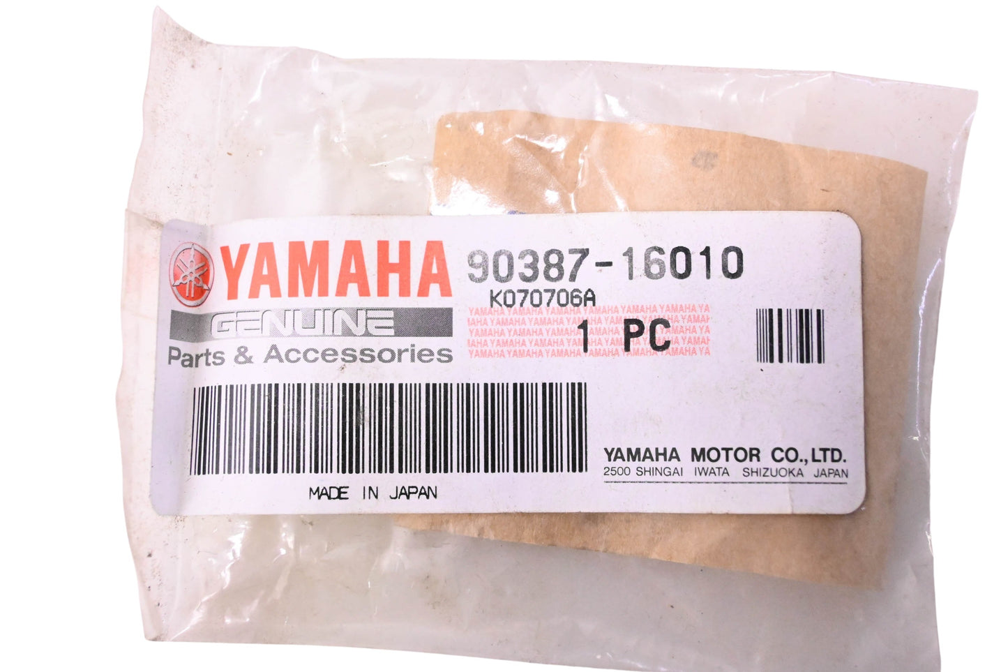 New OEM Yamaha 90387-16010-00 Rear Suspension Linkage Collar NOS