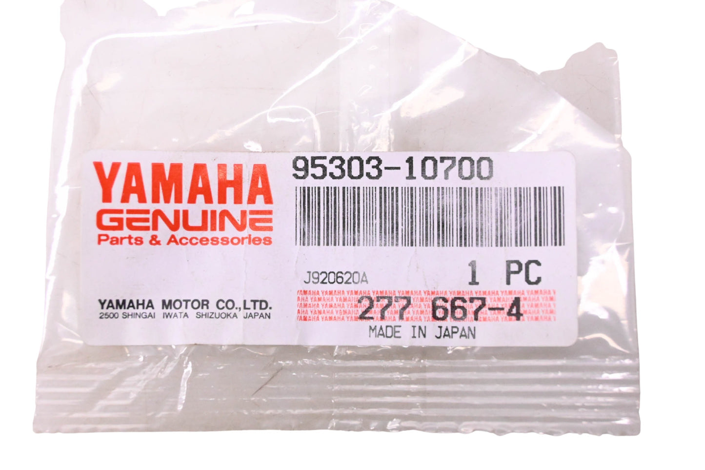 New OEM Yamaha 95303-10700-00 Nut NOS
