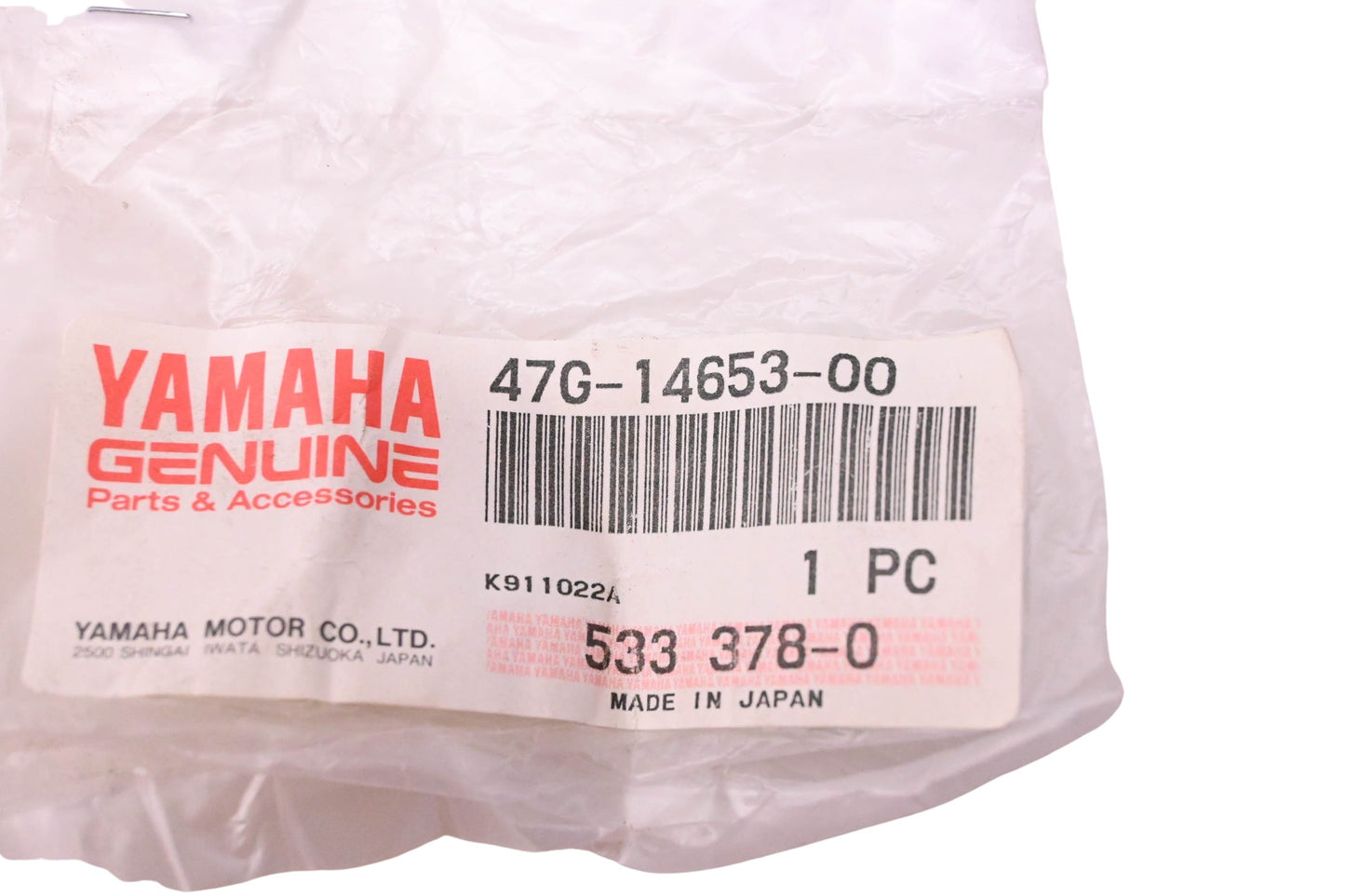 New OEM Yamaha 47G-14653-00-00 Exhaust Gasket NOS