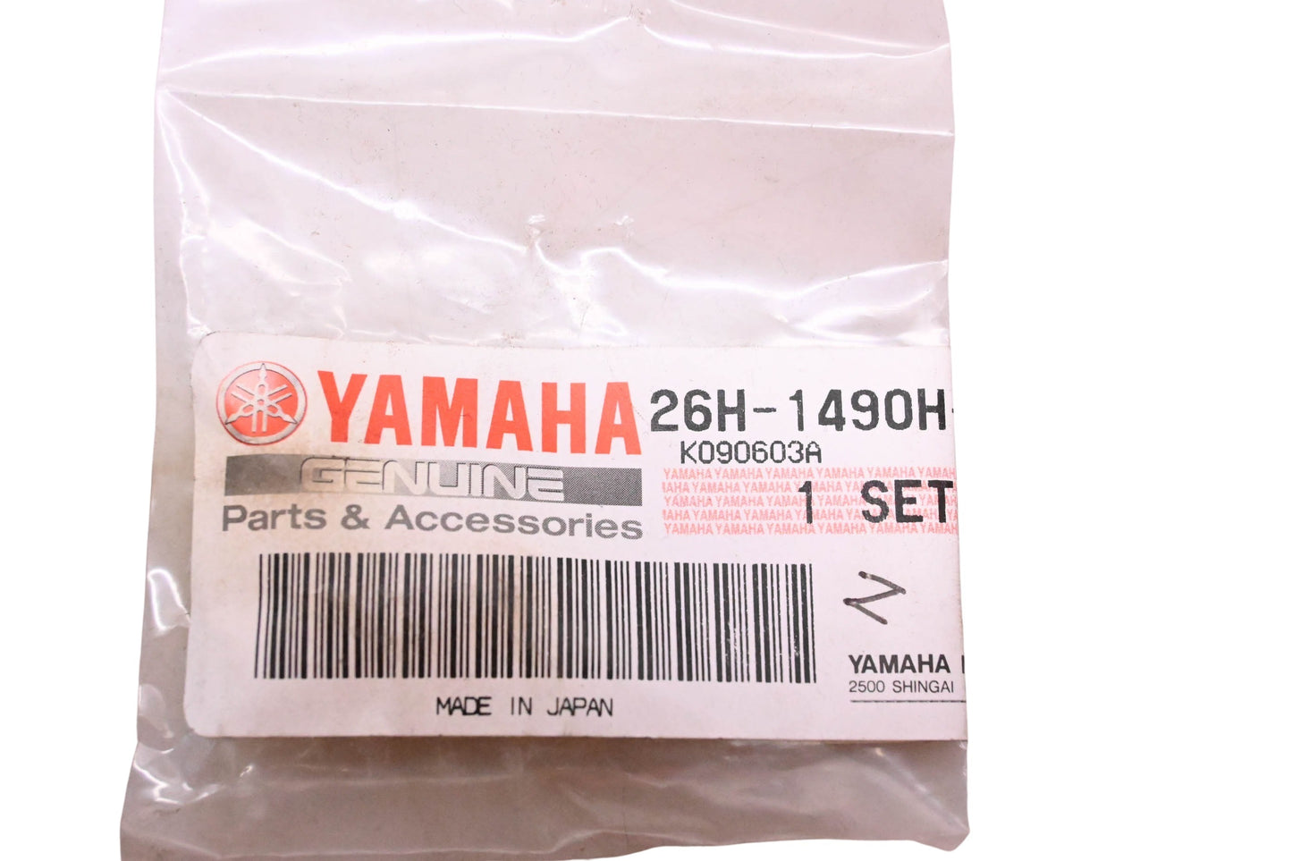 New OEM Yamaha 26H-1490H-00-00 Air Cut Off Valve NOS