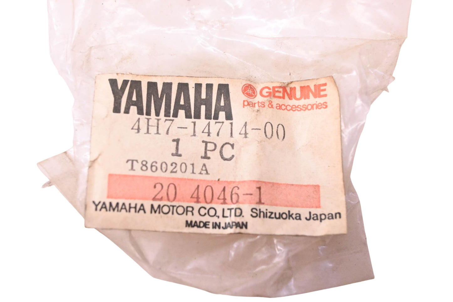 New OEM Yamaha 4H7-14714-00-00 Muffler Gasket NOS