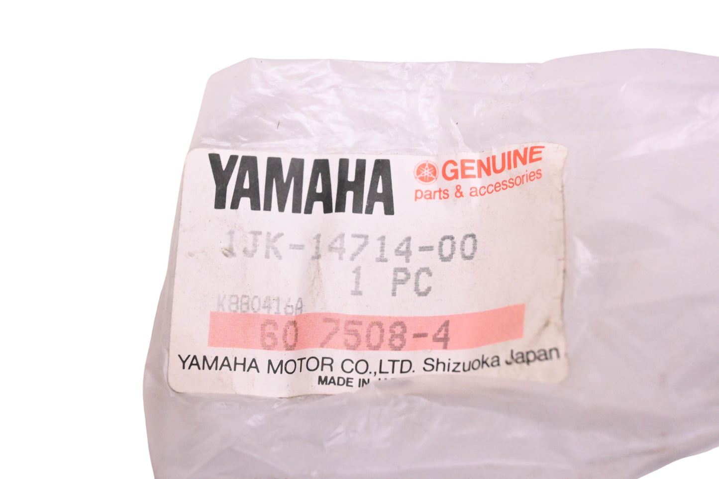New OEM Yamaha 1JK-14714-00-00 Exhaust Gasket NOS
