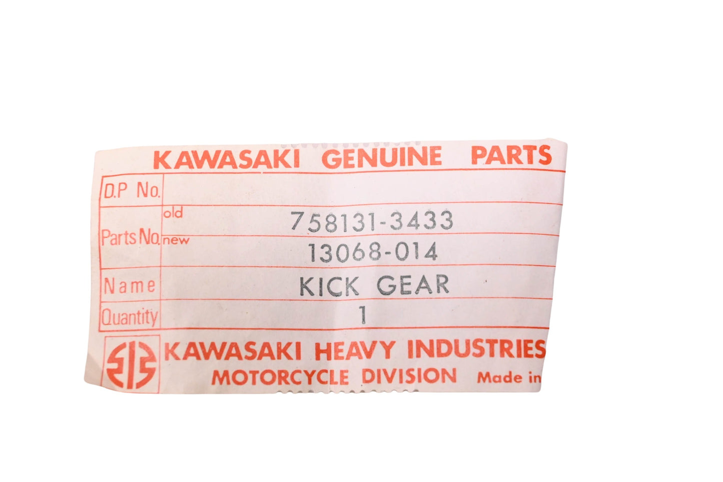 New OEM Kawasaki 13068-014 Kickstart Gear 26T NOS