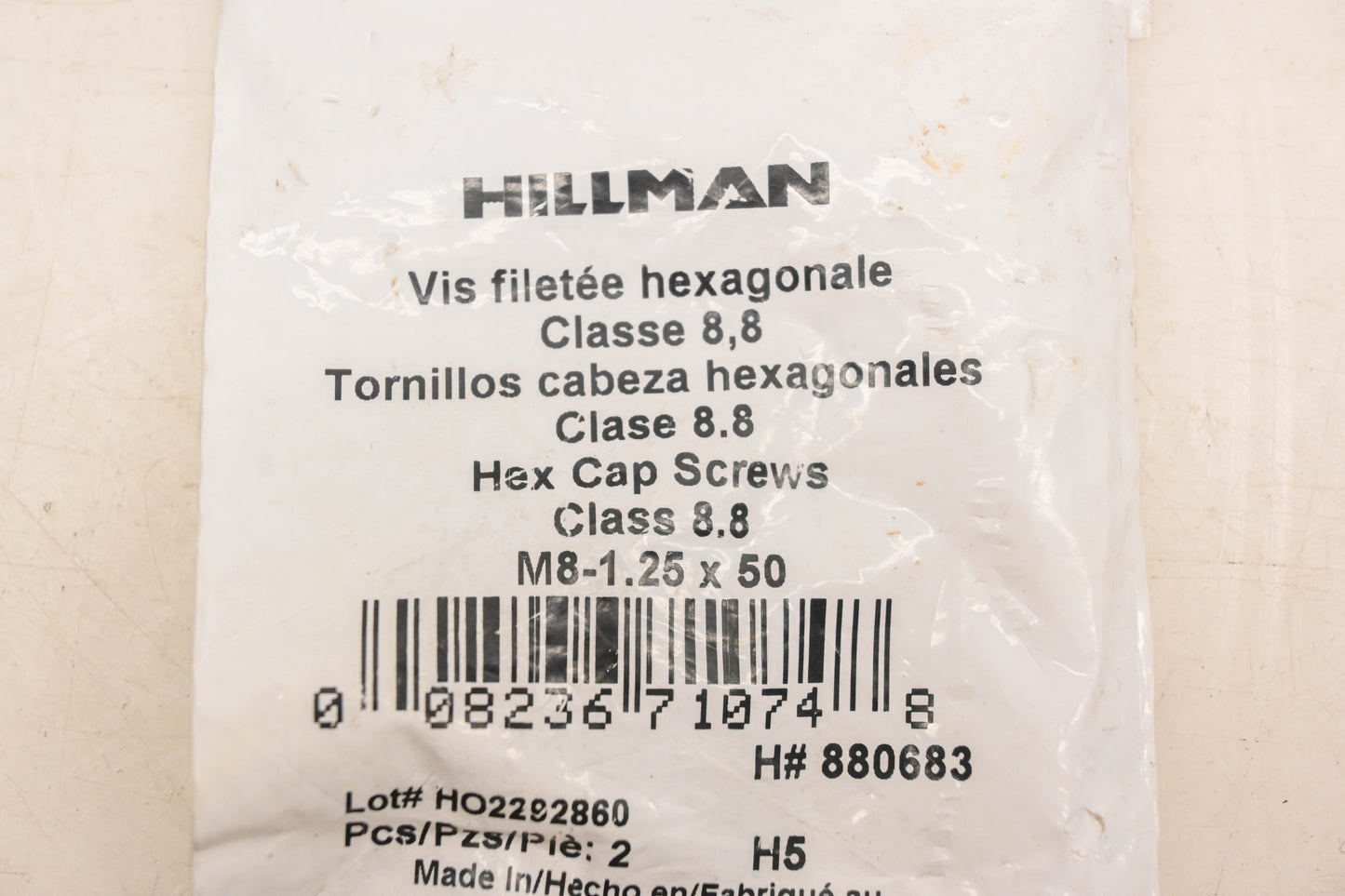 Hillman 880683 M8-1.25 Hex Cap Screw Grade 8.8 NOS