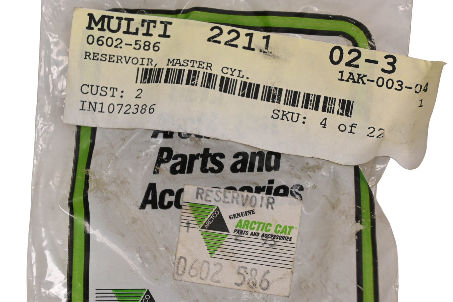 New OEM Arctic Cat 0602-586 Master Cylinder Reservoir NOS
