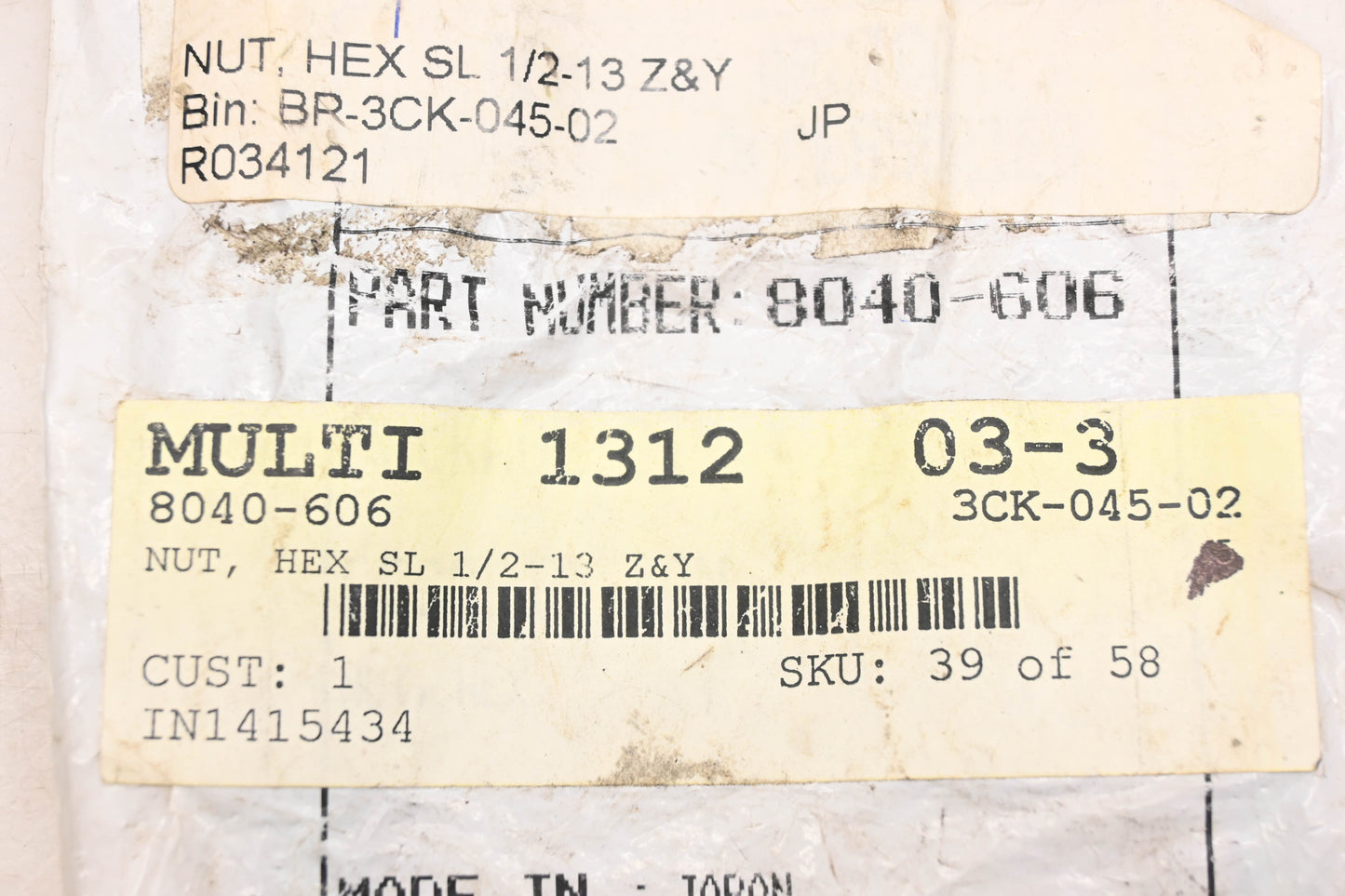 New OEM Arctic Cat 8040-606 Locknuts Qty 2 NOS