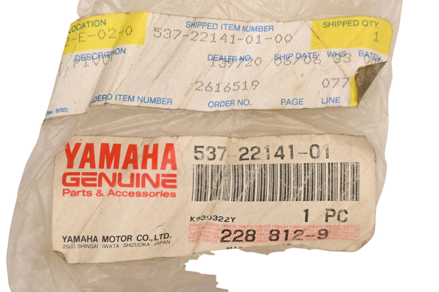 New OEM Yamaha 537-22141-01-00 Swingarm Pivot Shaft Bolt NOS