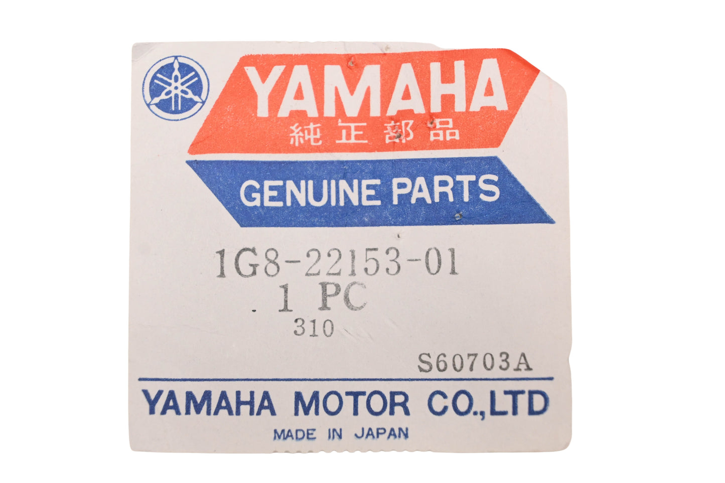 New OEM Yamaha 1G8-22153-01-00 Chain Guard NOS
