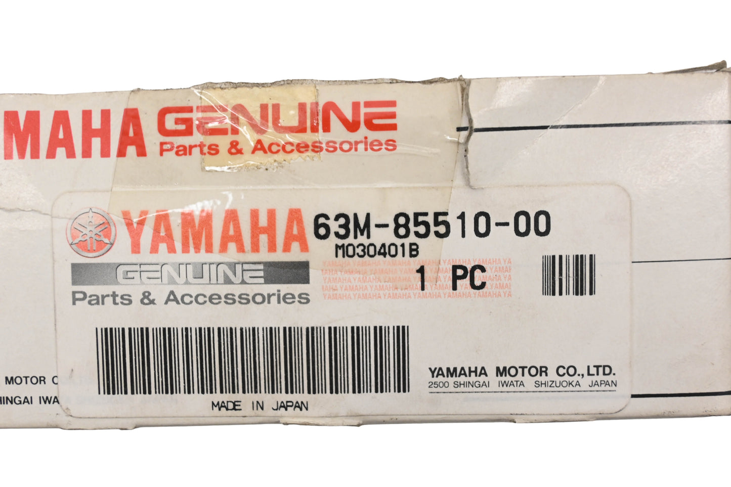 New OEM Yamaha 63M-85510-00-00 Stator Coil NOS