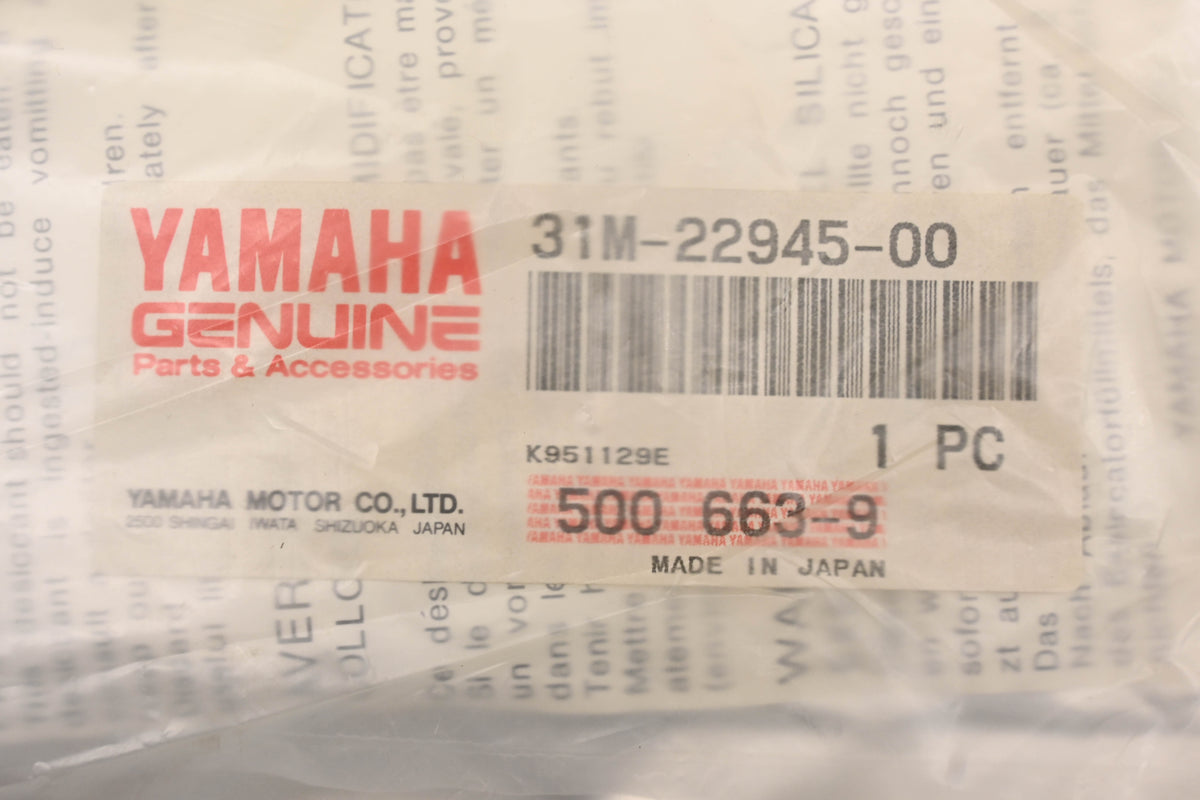 New OEM Yamaha 31M-22945-00-00 Desiccant Silica Gel Pack NOS