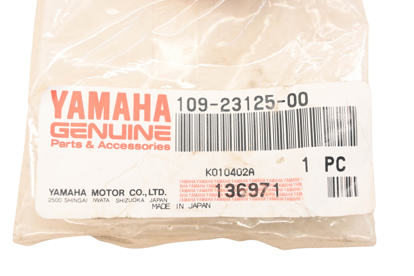 New OEM Yamaha 109-23125-00-00 Front Fork Metal Slide Ring NOS