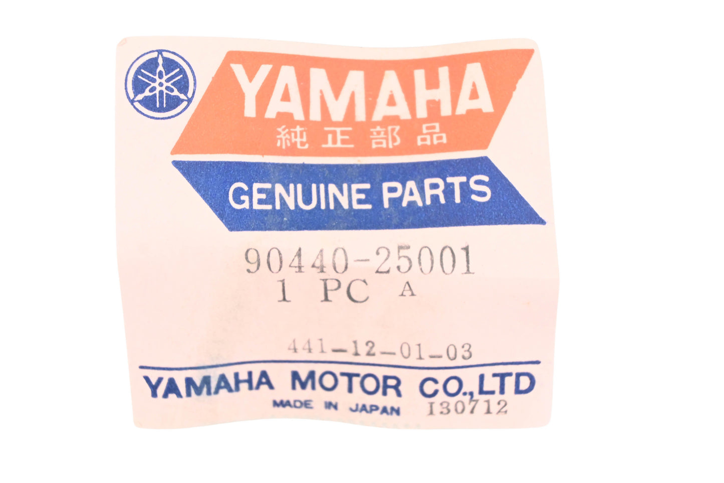 New OEM Yamaha 904-40250-01-00 Tube NOS