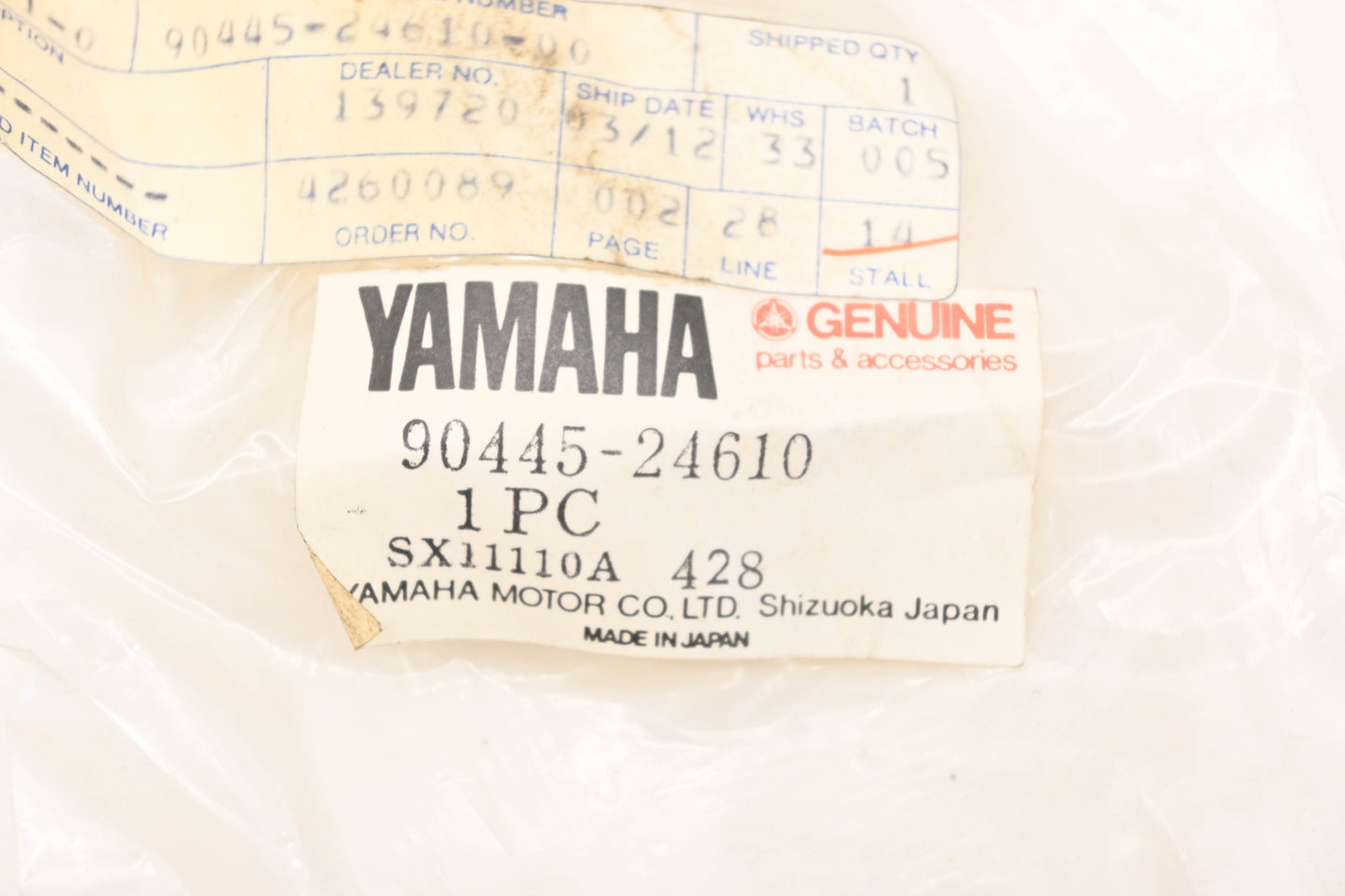 New OEM Yamaha 90445-24610-00-00 Hose 9" NOS