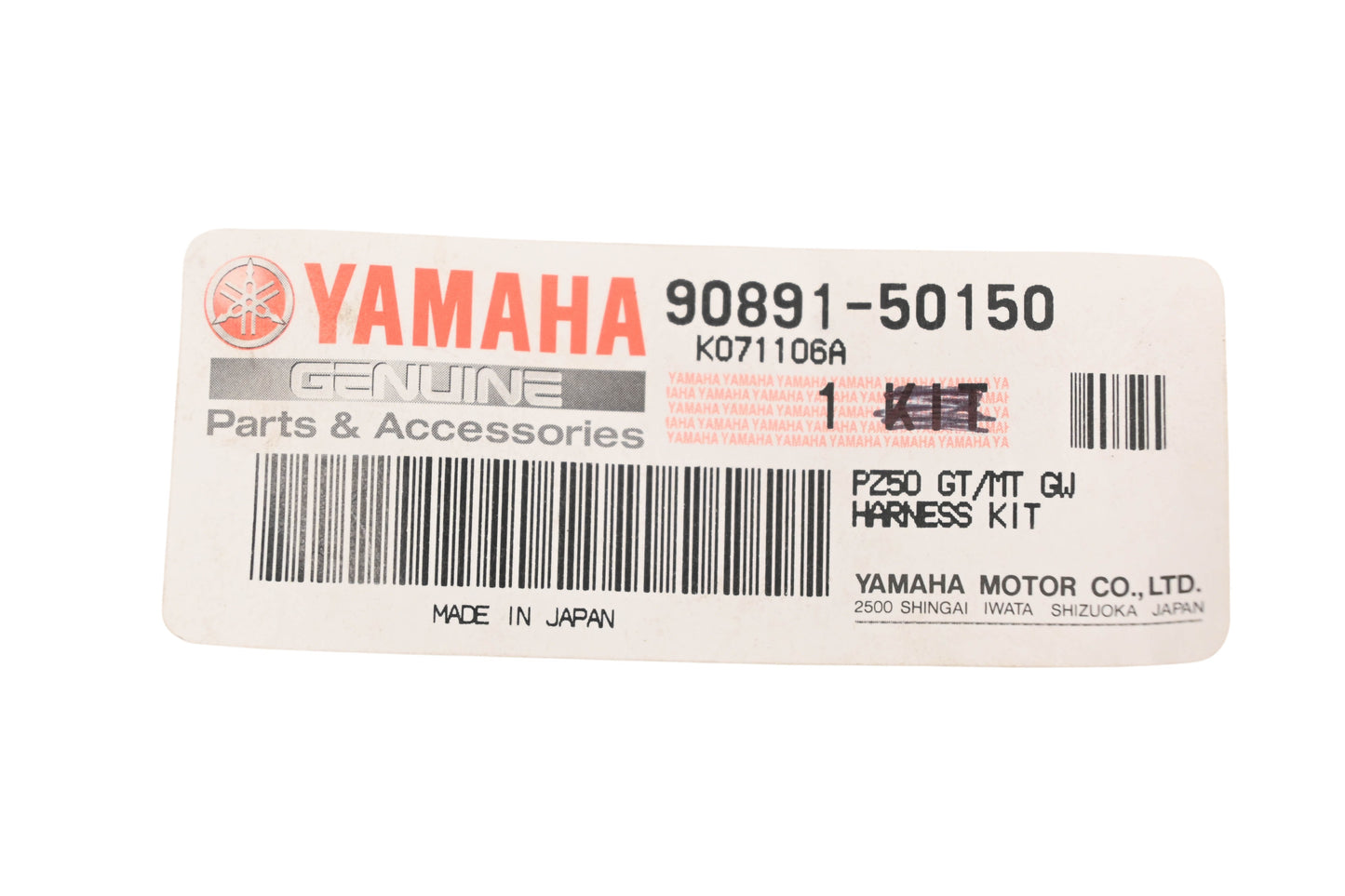 New OEM Yamaha 90891-50150-00 Wire Harness NOS