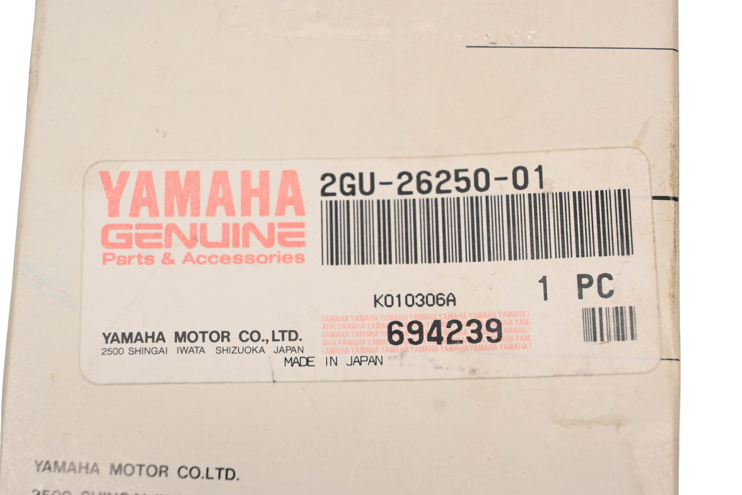 New OEM Yamaha 2GU-26250-01-00 Thumb Throttle Lever Assembly NOS