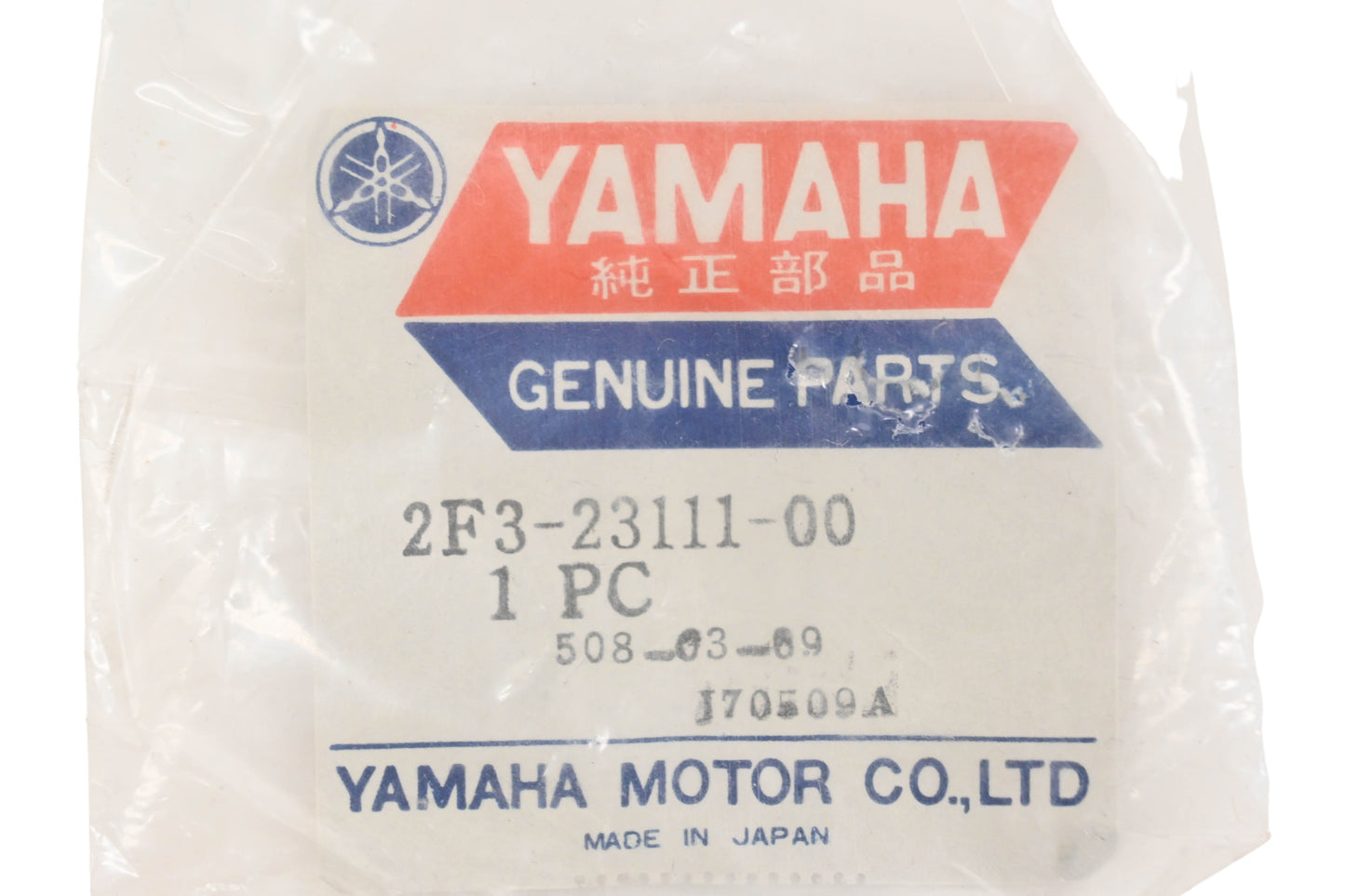 New OEM Yamaha 2F3-23111-00-00 Fork Spring Seat NOS