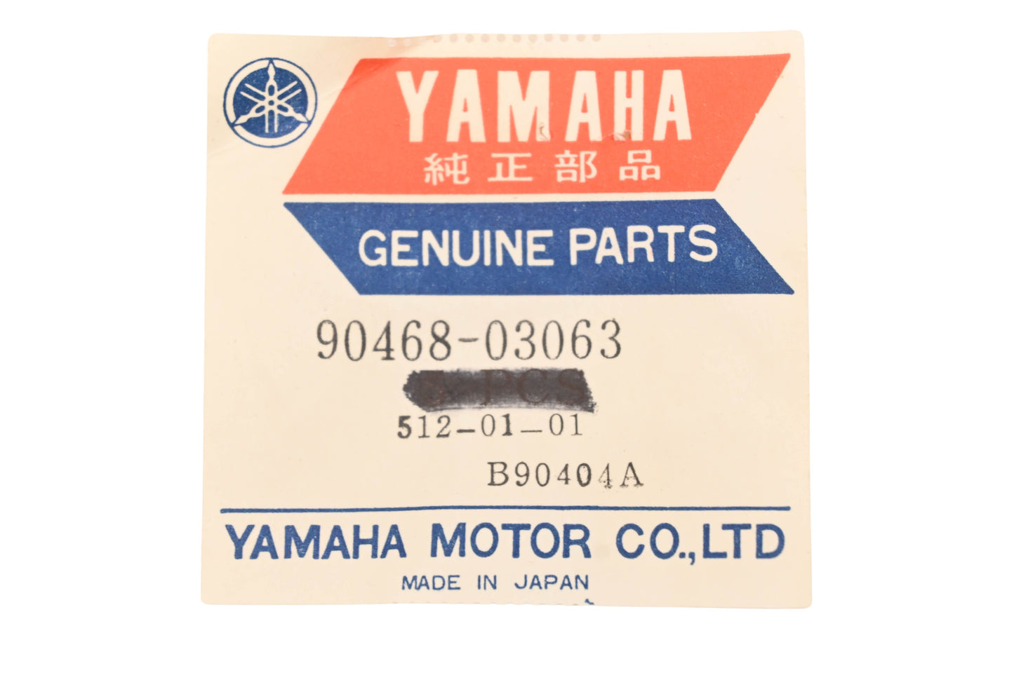 New OEM Yamaha 90468-03063-00 Fuel Tank Clip NOS