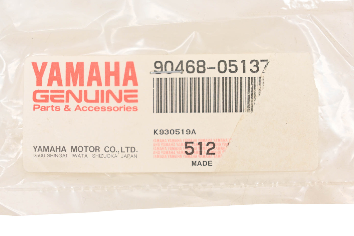 New OEM Yamaha 90468-05137-00 Clips Qty 2 NOS