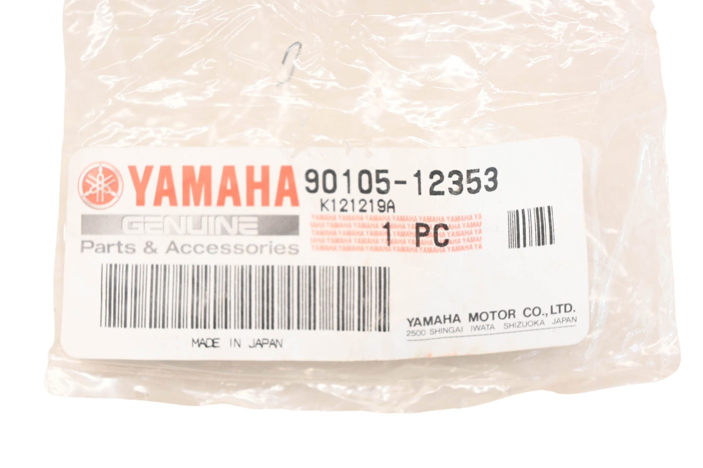 New OEM Yamaha 90105-12353-00 Flange Bolt NOS