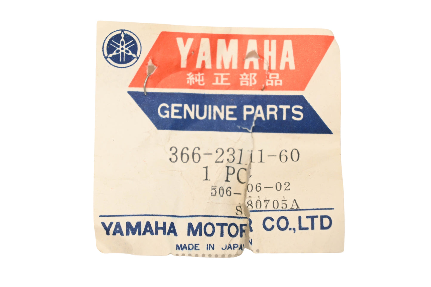 New OEM Yamaha 366-23111-60-00 Fork Cap Bolt NOS