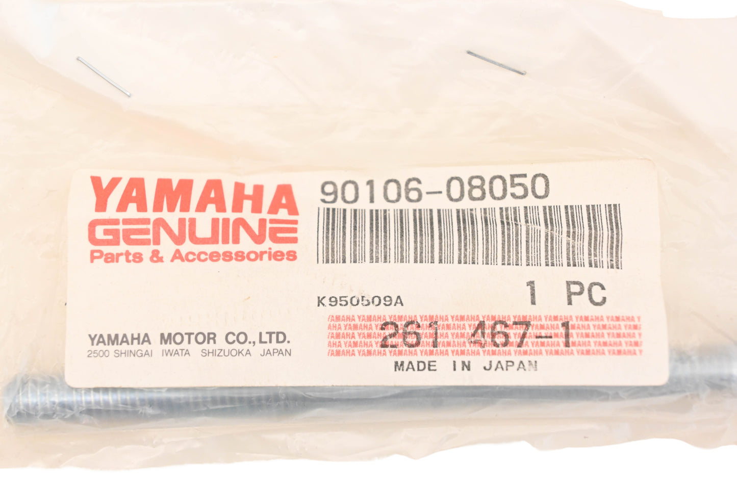 New OEM Yamaha 90106-08050-00 Bolt NOS