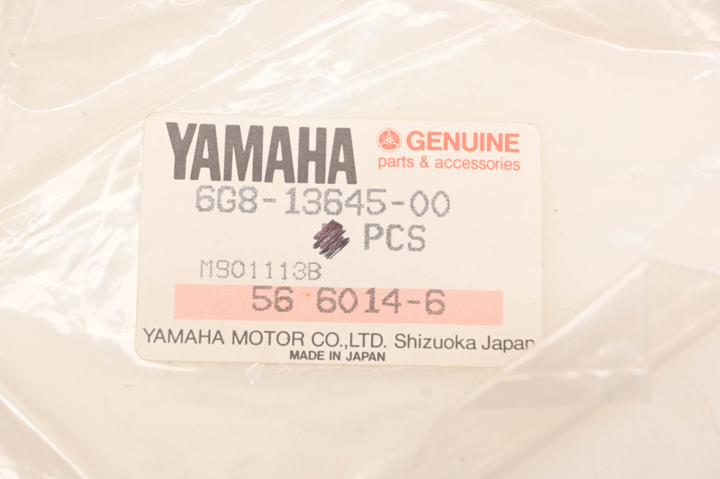 New OEM Yamaha 6G8-13645-00-00 Stroke Intake Gasket NOS