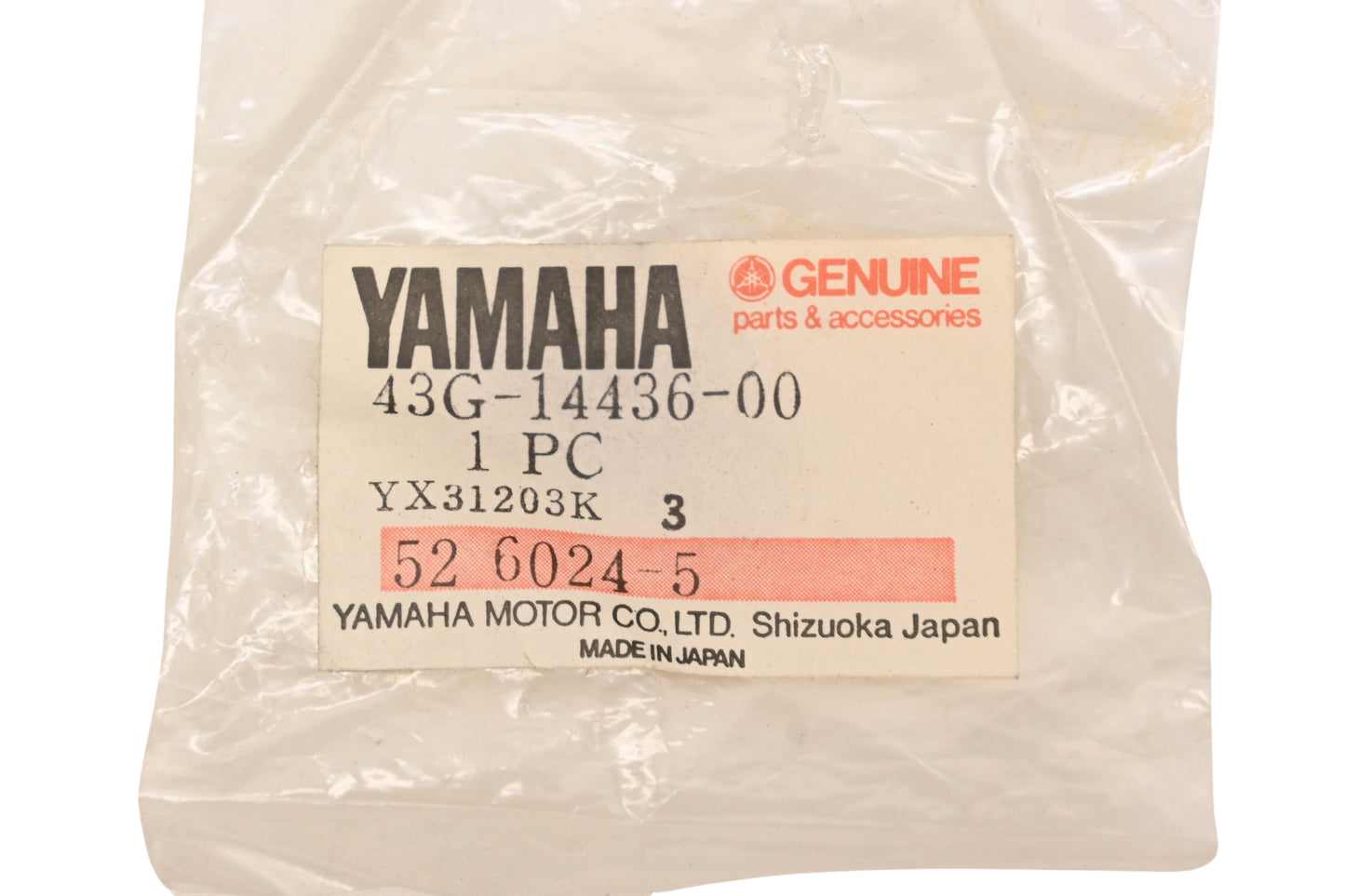 New OEM Yamaha 43G-14436-00-00 Hook Clip NOS