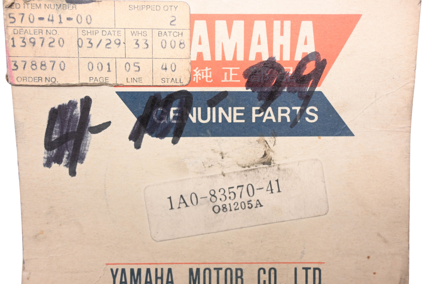 OEM Yamaha 1A0-83570-41-00 Speedometer Gauge