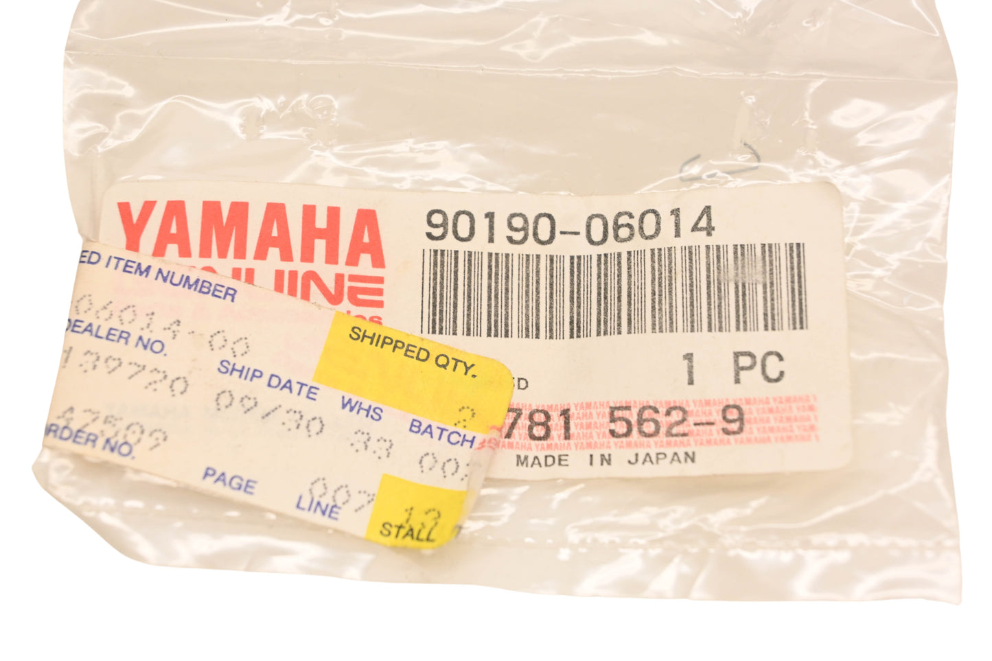 New OEM Yamaha 90190-06014-00 Cap Nut NOS