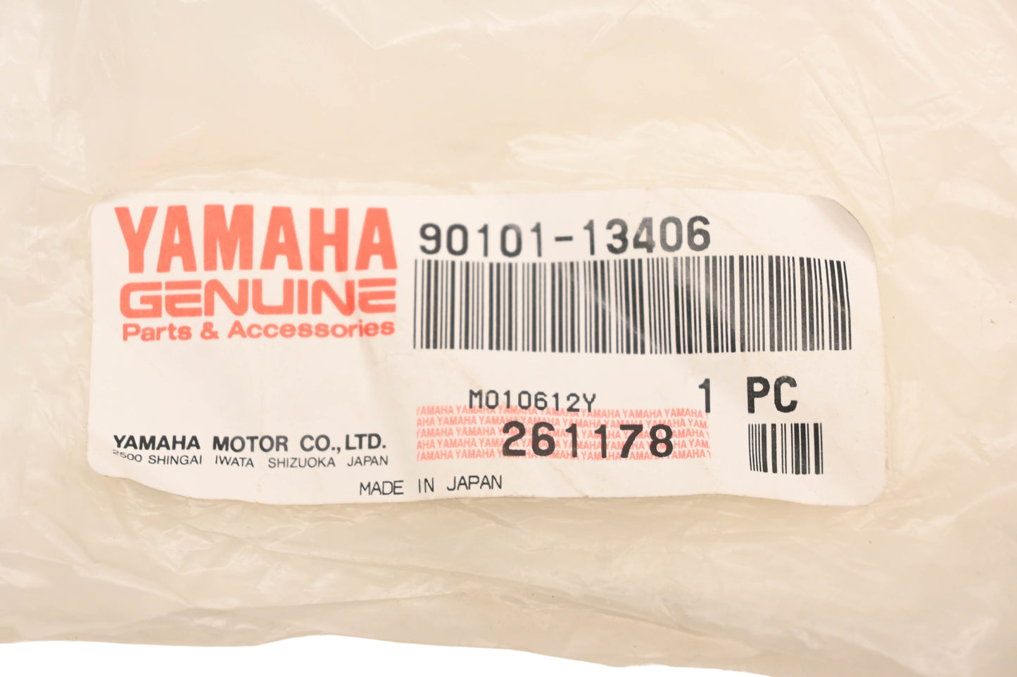 New OEM Yamaha 90101-13406-00 Primary Clutch Hex Bolt NOS