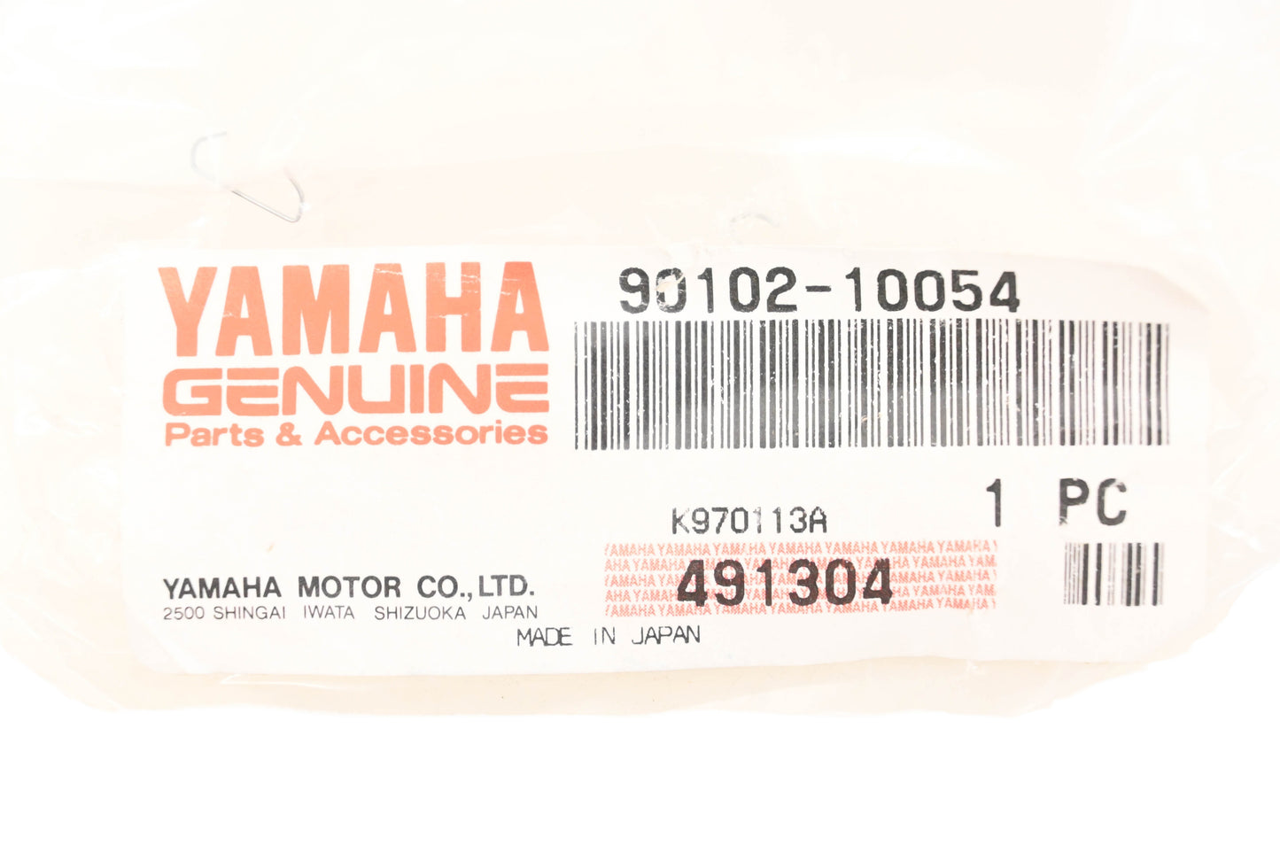 New OEM Yamaha 90102-10054-00 Ski Front Arm Bolt NOS
