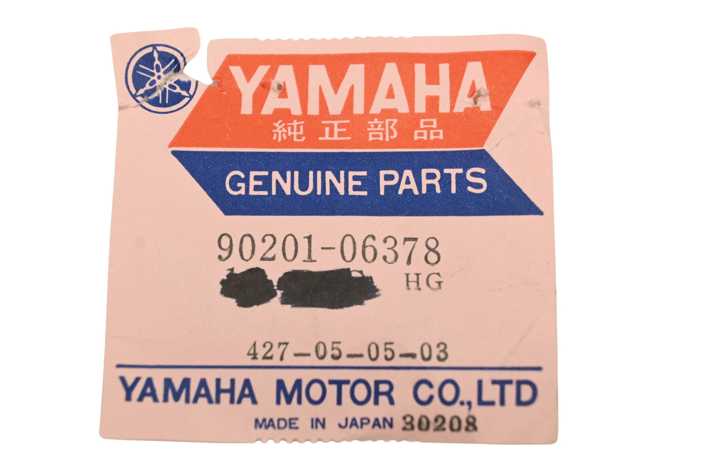 New OEM Yamaha 90201-06378-00 Plate Washers Qty 5 NOS
