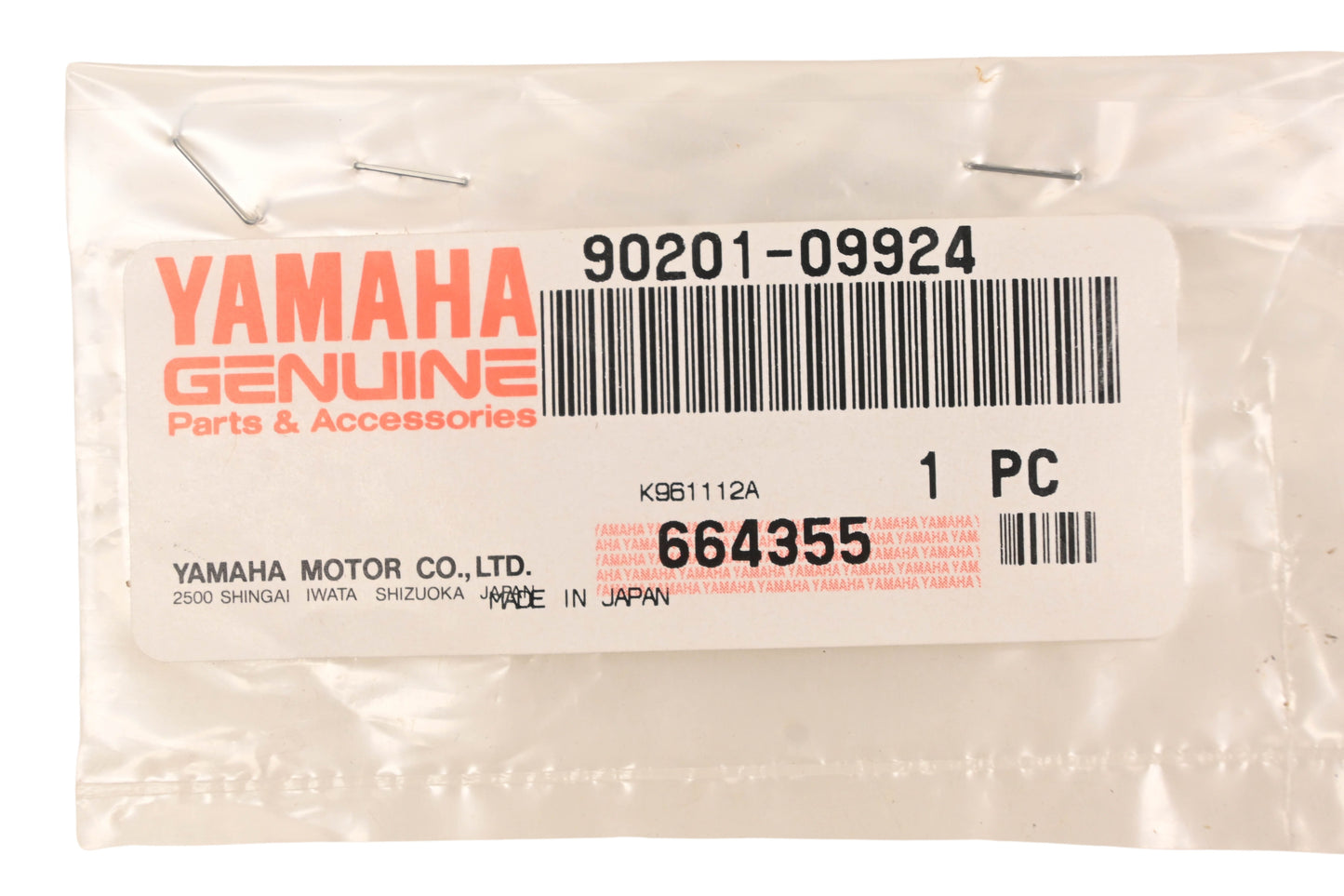 New OEM Yamaha 90201-09924-00 Plate Washers Qty 2 NOS