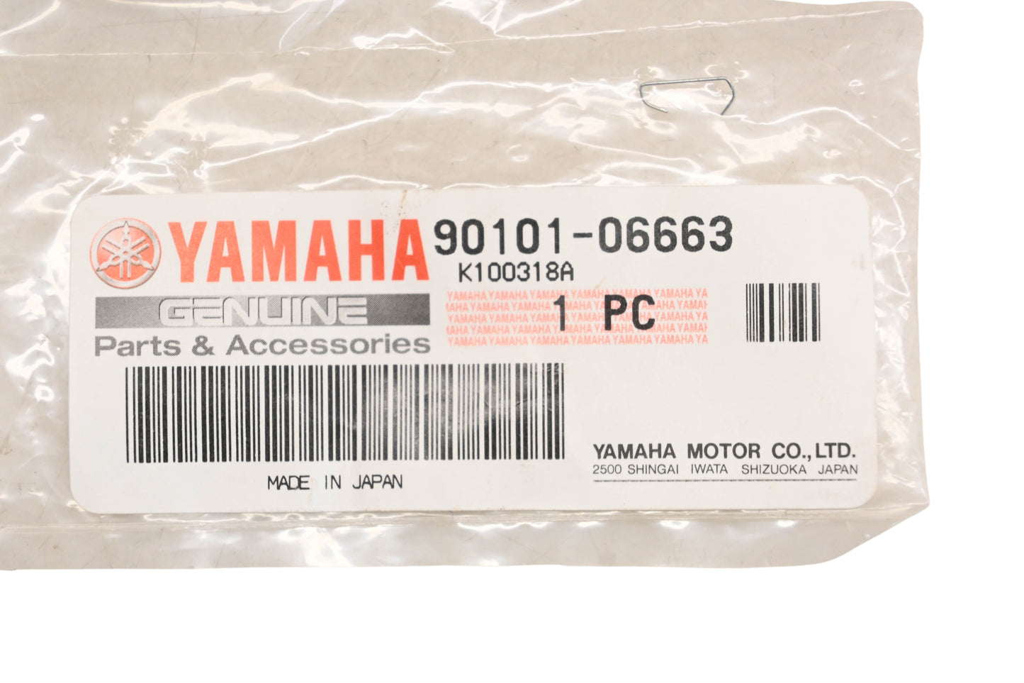 New OEM Yamaha 90101-06663-00 Primary Sheave Bolt NOS