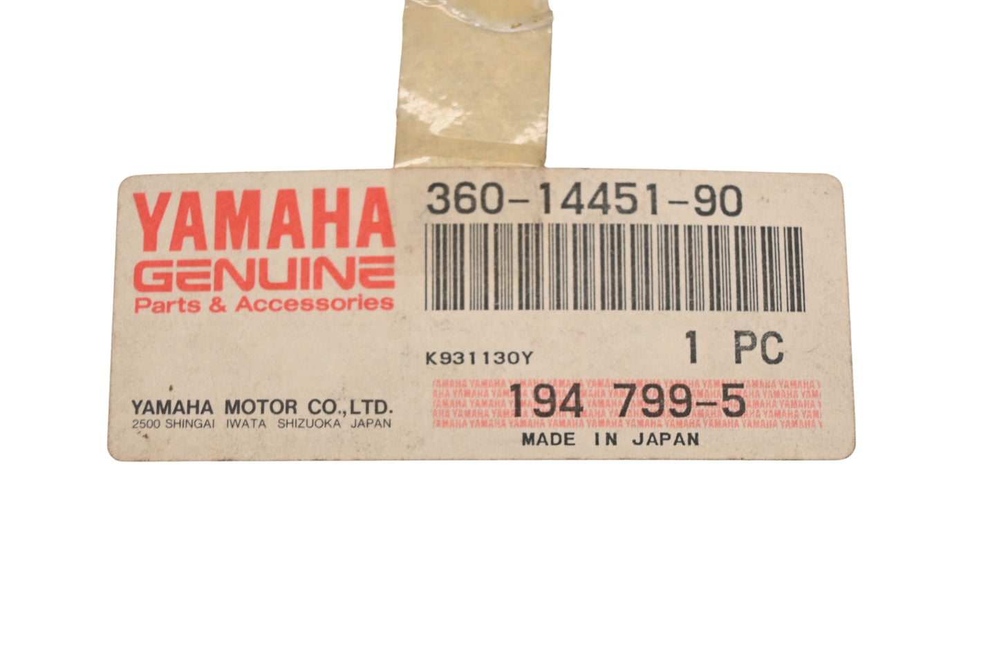 New OEM Yamaha 360-14451-90-00 Air Filter NOS