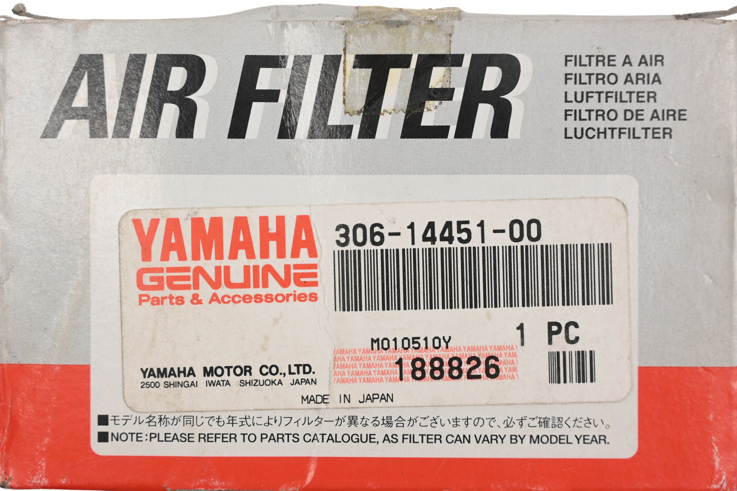 New OEM Yamaha 306-14451-00-00 Air Filter NOS