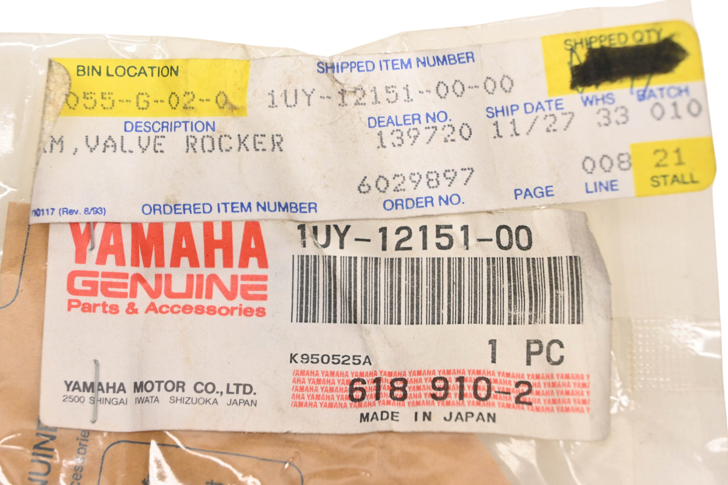 New OEM Yamaha 1UY-12151-00-00 Valve Rocker Arm NOS
