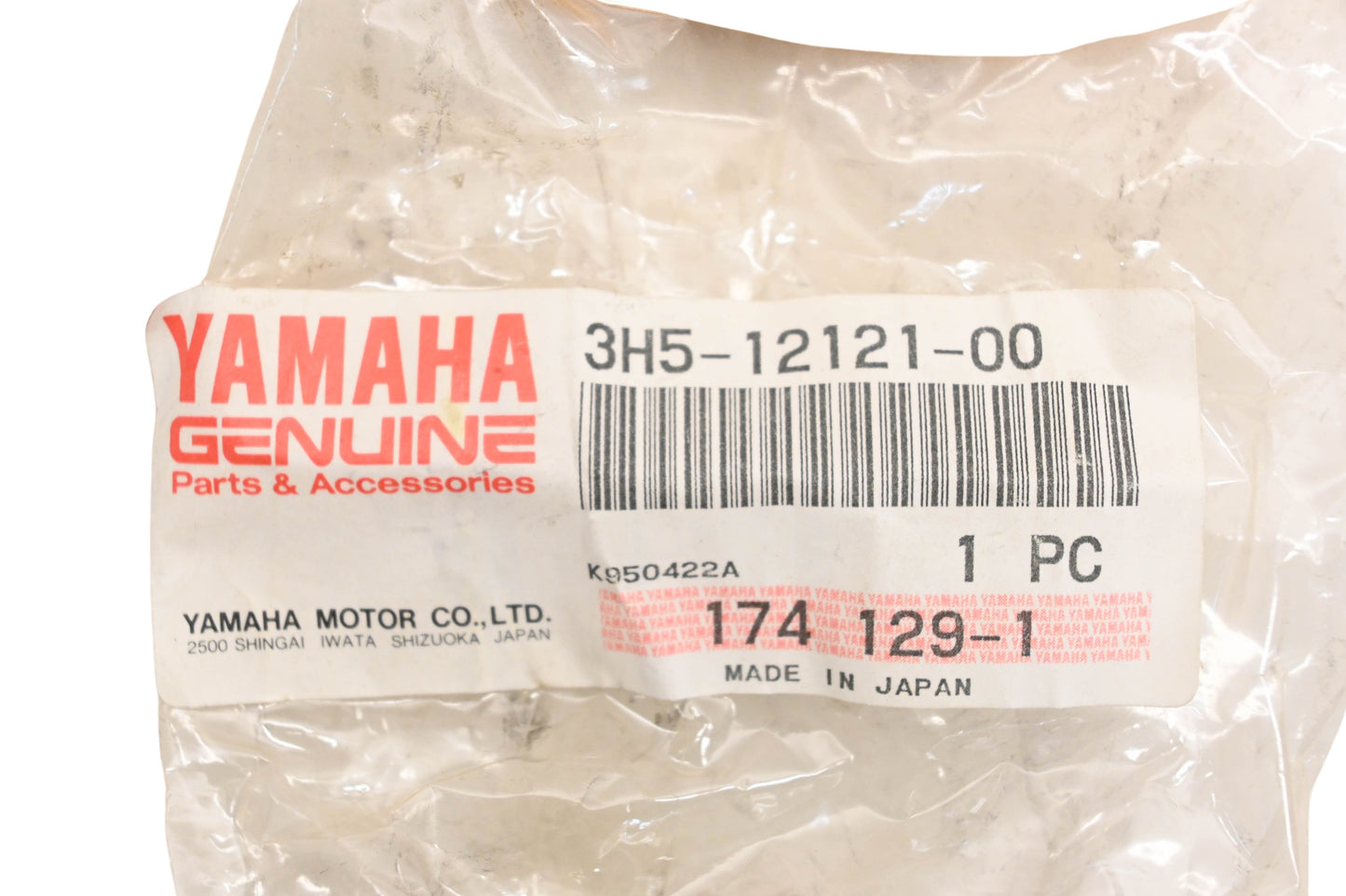New OEM Yamaha 3H5-12121-00-00 Exhaust Valve NOS