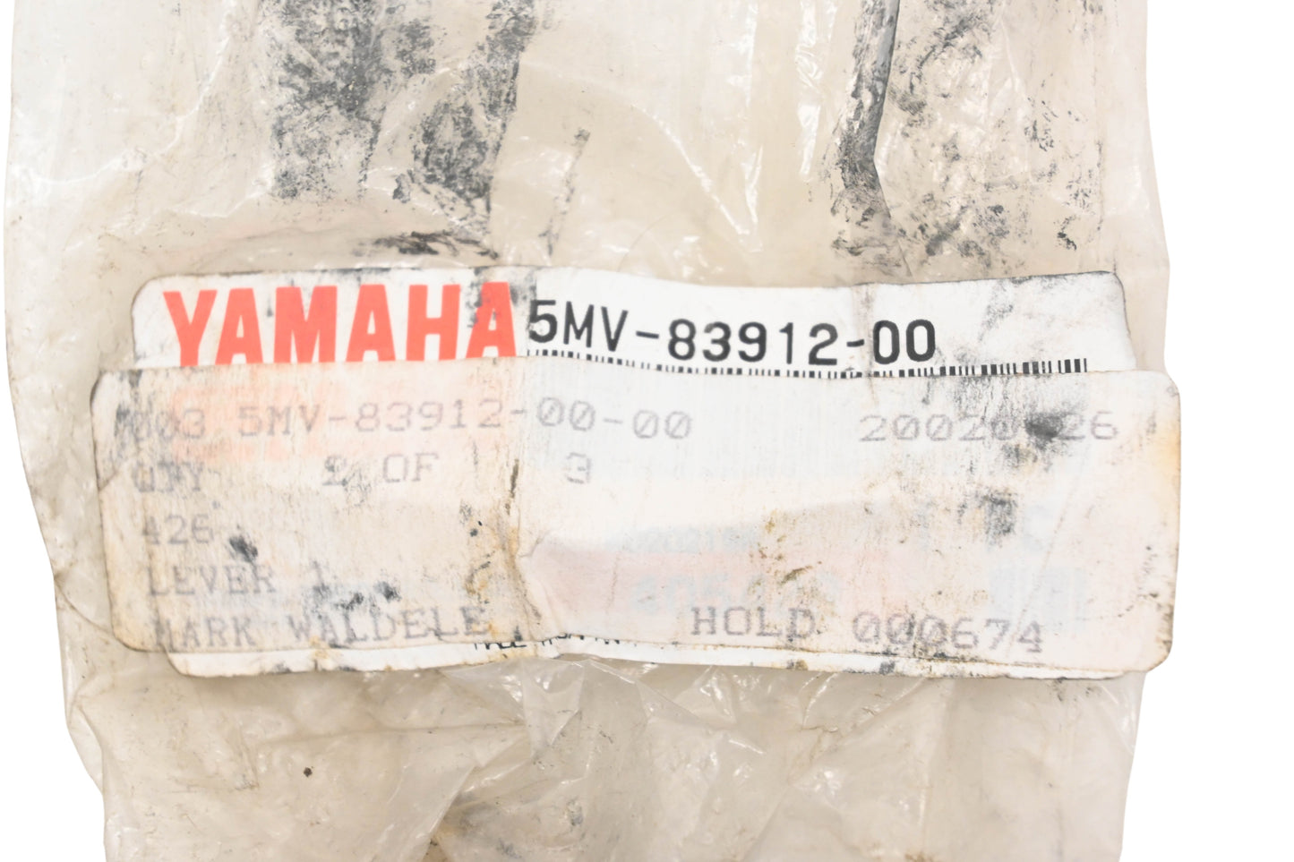 New OEM Yamaha 5MV-83912-00-00 Clutch Lever NOS