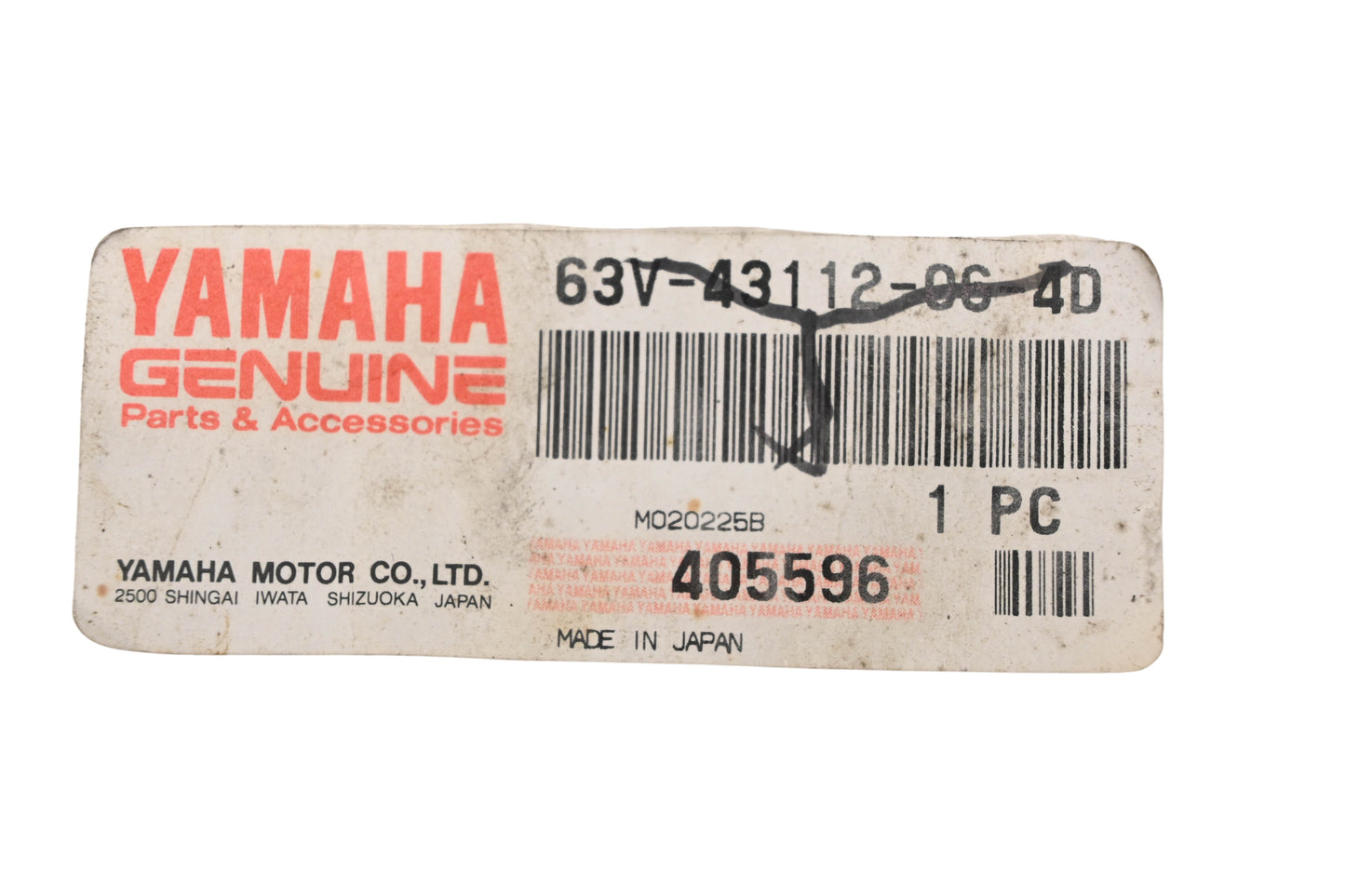 New OEM Yamaha 63V-43112-06-4D Revolving Clamp Bracket NOS