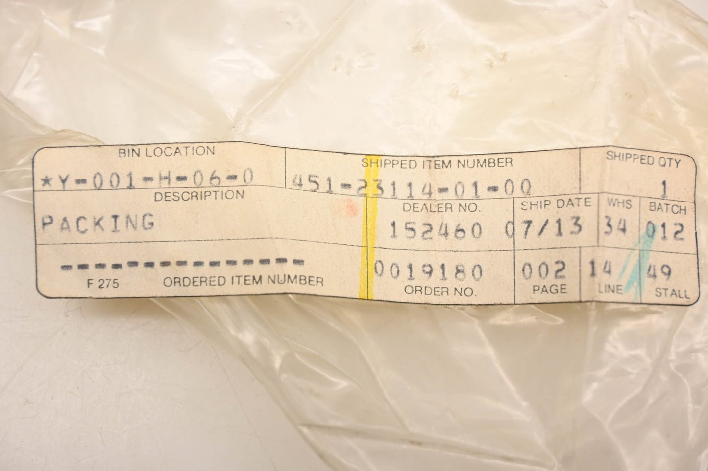 New OEM Yamaha 451-23114-01-00 Fork Tube Packing Gasket NOS