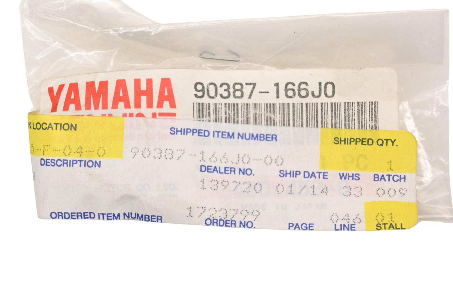New OEM Yamaha 90387-166J0-00 Collar NOS