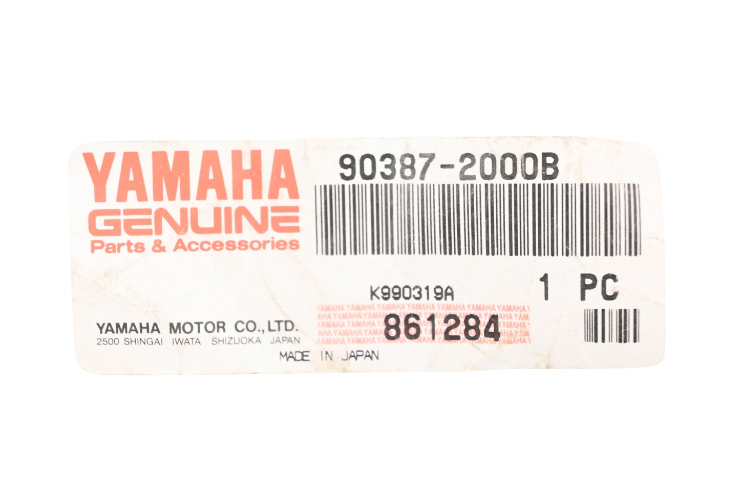 New OEM Yamaha 90387-2000B-00 Collar NOS